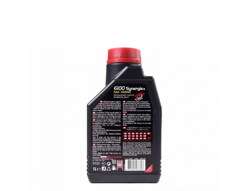 Сае 10. Motul fork Oil Expert Light 15w. 105924 Motul. Вилочное масло мотюль. Масло мотюль Энерджи.